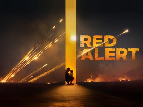 Red Alert / אור ראשון